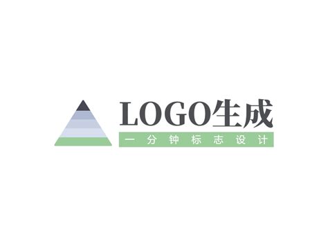 免费logo设计_logo在线设计生成器-图司机