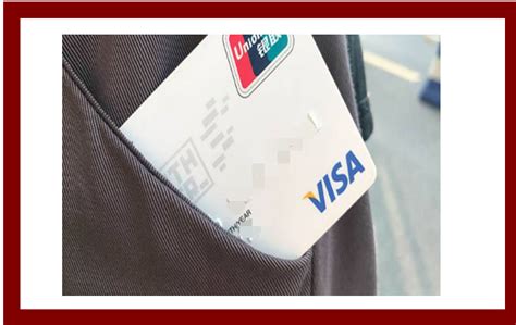 信用卡逾期了如何恢复征信？信用卡逾期不良记录多久消除？_中华网