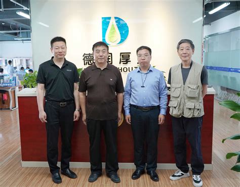 河北省环境监测中心_中华人民共和国生态环境部