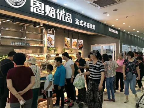 优质面包加盟店有哪些（盘点10大品牌排行） | 谷马家