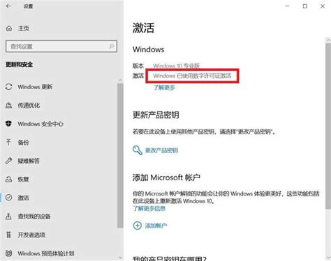 windows server2012 2016评估版本过期，系统会自动关机，无活激活，出现：windows现在不能激活。请稍后再试激活 ...