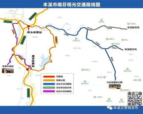 杨绍公路（柯岩段）拓宽改造工程 - 业绩 - 华汇城市建设服务平台