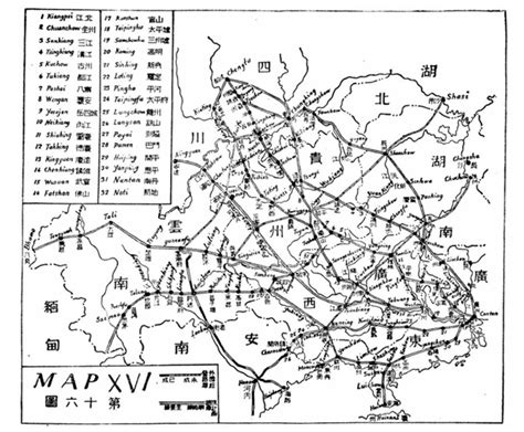100年前的“中国梦”——孙中山的二十万里铁路计划
