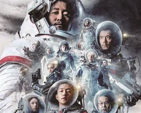 电影《流浪地球2》发布太空电梯特辑中国科幻电影将想象照进现实致敬科幻经典_腾讯视频