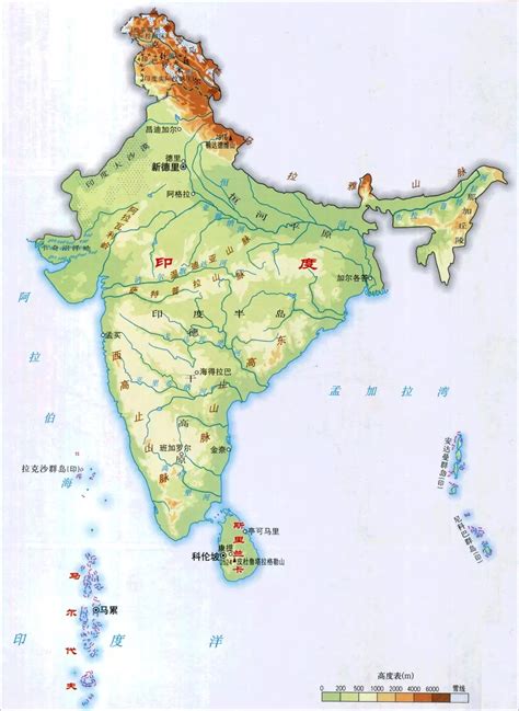 印度的官方语言(印度的官方语言共有十五种)-风水人