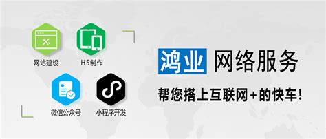 邯郸旅游logo设计|平面|Logo|Yvonne晴 - 原创作品 - 站酷 (ZCOOL)