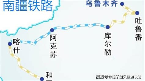 京沪沪宁线苏州站下行线火车图集1