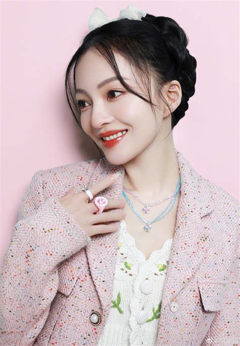 张韶涵头像非主流高清