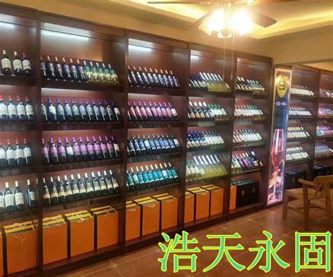 烟柜展示架 厂家烟酒柜 免费设计烟柜柜台效果图 质优价廉-阿里巴巴