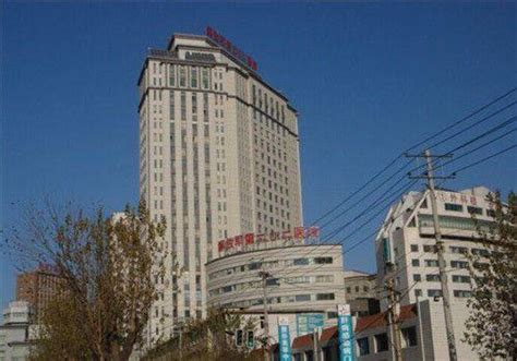沈阳最好的医院排名前十 辽宁省人民医院上榜，第二成立时间最早_排行榜123网
