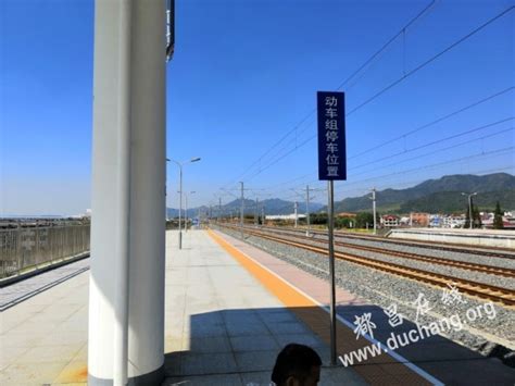 火车站|都昌风景照片 - 都昌在线，都昌人自己的网上社区