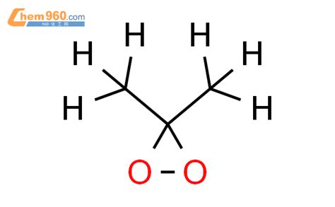 阿克苏V388固化剂 过氧化甲乙酮 不饱和树脂固化(价格看行情)-阿里巴巴