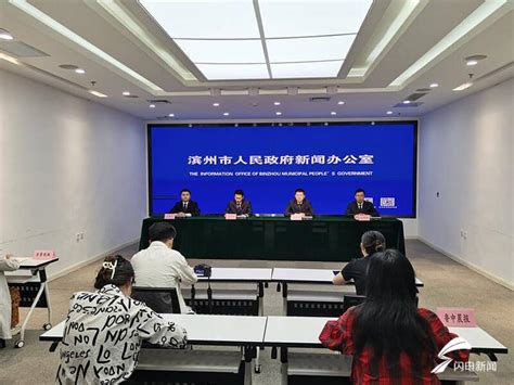 渤海先进技术研究院项目已签约入驻156家企业和机构 二期项目预计2022年6月投入使用_滨州要闻_滨州_齐鲁网