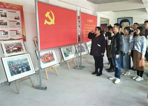 应用文理学院全体党员参加北京联合大学2018年寒假学生党员培训班
