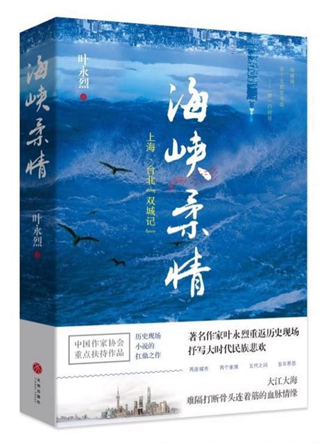人文聚焦 _ 来上海文学富矿“挖宝”！又添12部小说成影视改编“香饽饽”
