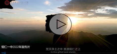 贵州玉屏：包粽子 庆端午-人民图片网