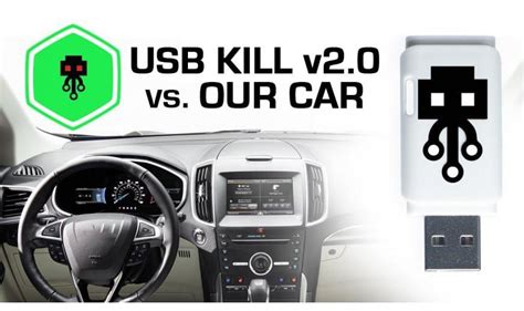 USBKiller与汽车：你有危险吗？-USB Killer_USB杀手_USBKill - U盘杀手