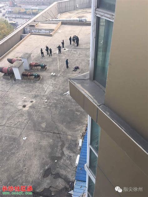 一男子从徐州SOHO时代广场高层坠楼 当场身亡！_其它_长沙社区通
