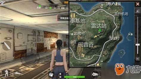 cf手游雷达站怎么玩 雷达站玩法详解_九游iOS专区