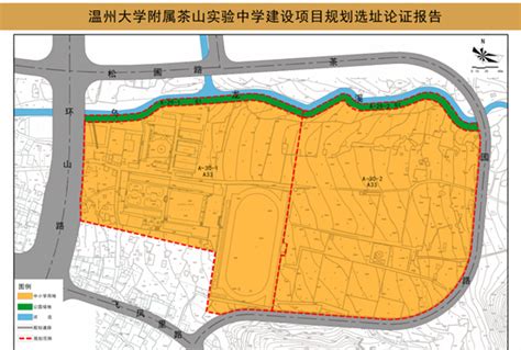 温州经济技术开发区天河街道蒲门村城中村改造工程项目规划选址批前公示