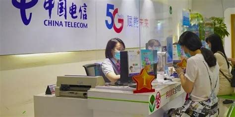 中国电信总部某一重要部门新添两位副处级干部 都是同一处室_手机新浪网