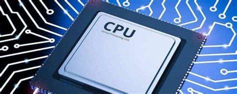 电脑CPU e系列和i系列有什么区别和侧重吗？ - 知乎
