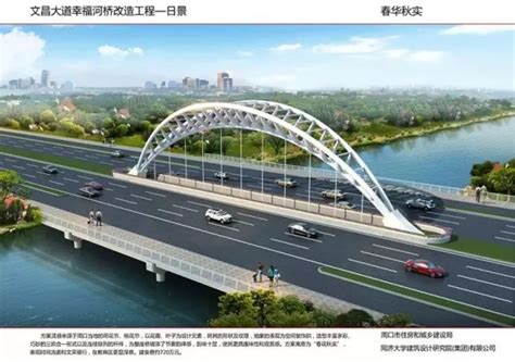 2023八一大桥游玩攻略,八一大桥建成于民国二十五年【去哪儿攻略】