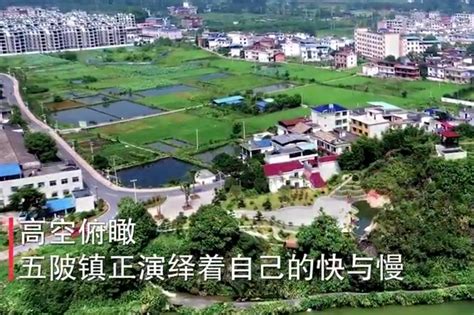 江西萍乡：夜经济“点亮”美丽乡村-人民图片网