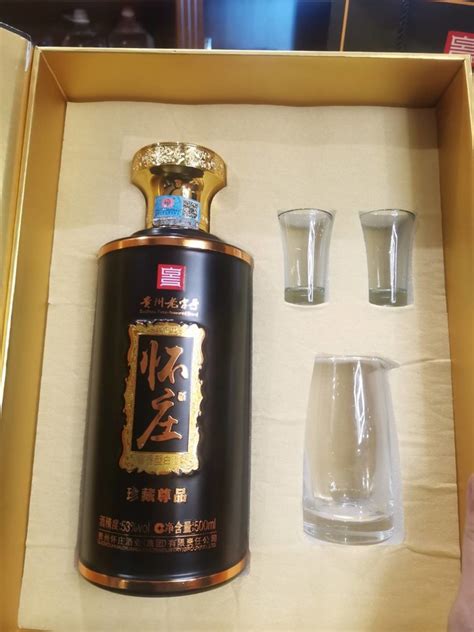 【直购】贵州怀庄酒业久六秘酿53度酱香型白酒500ml*6瓶 - 阿里资产