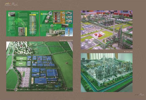 内蒙古观景厂区沙盘模型订制工厂产品图片高清大图