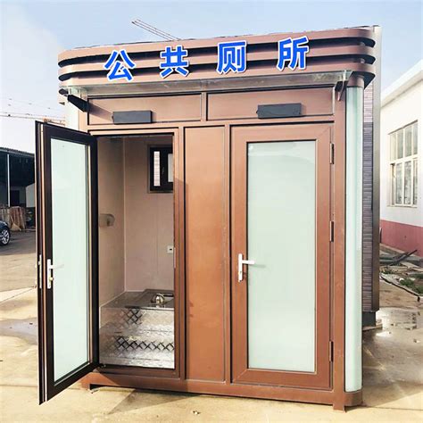 重庆红星公园城市公众厕所_移动卫生间厂家直销-最新移动公厕报价_2020图片尺寸