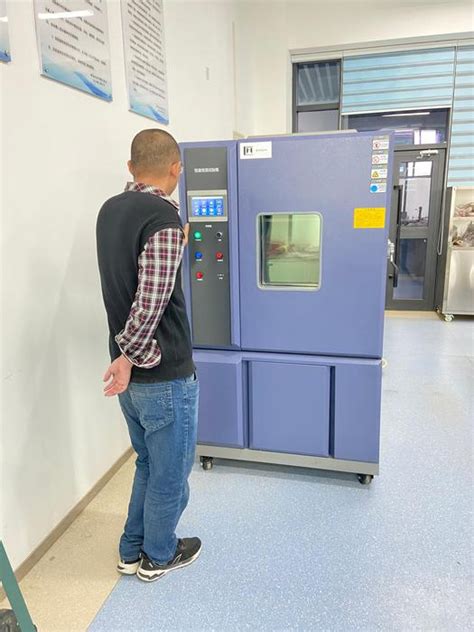 青海大学定制恒温恒湿试验箱完成验收交付 - 上海埃提森仪器科技有限公司
