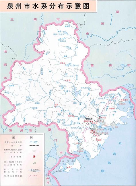 泉州行政区划图图片