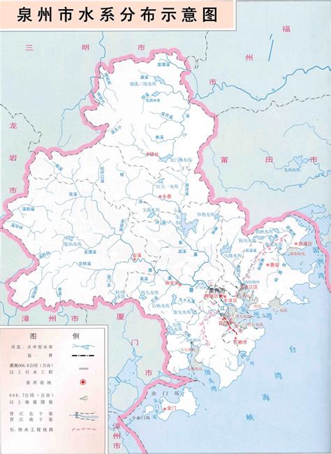 福建省的区划变动，9个地级市之一，泉州市为何有14个区县？__财经头条