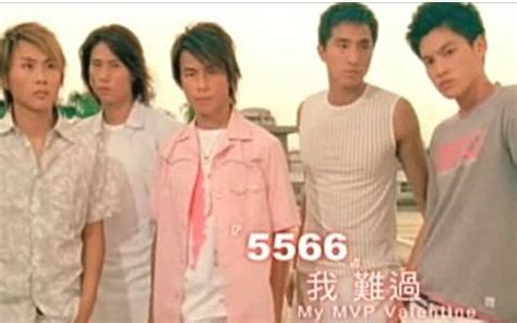 还记得台湾5566组合的许孟哲吗，他现在长这样了_凤凰网娱乐_凤凰网
