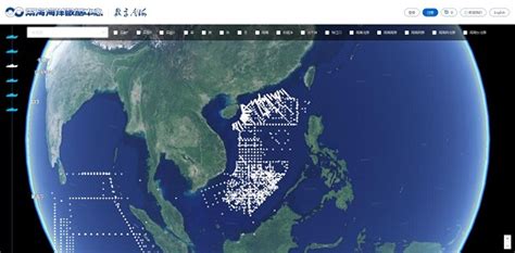 “数字南海”建设获2020中科院信息化应用优秀案例--中国科学院南海海洋研究所
