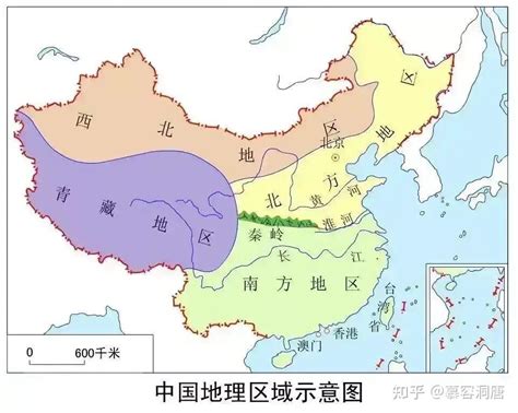 涨知识了！你不知道的中国各种地理区域划分。（更新于2020.2.23） - 知乎