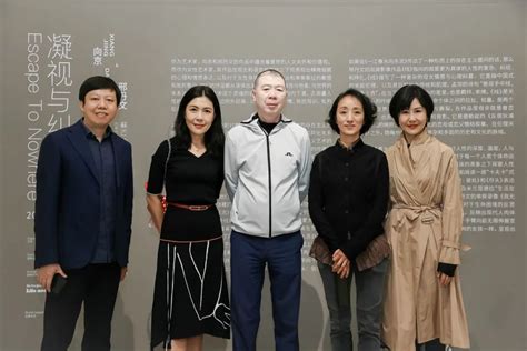 女性视角下的时代塑造，向京、邢丹文在颂艺术中心首次对话 - 99艺术网