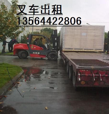 上海杨浦区叉车出租-机器移位进厂-8吨16吨汽车吊出租