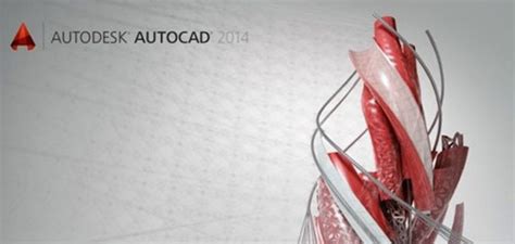 AutoCAD2014破解版64位下载|AutoCAD2014精简版 X64 免费简体中文版下载_当下软件园