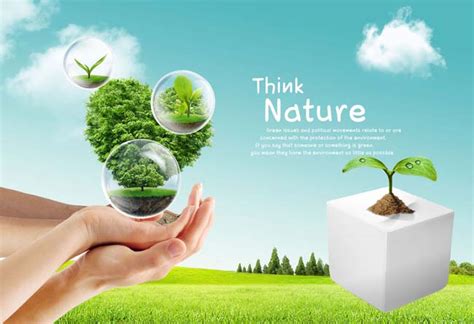 环保公益广告PSD素材 - 爱图网设计图片素材下载