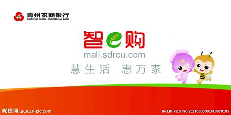 广西农村信用社手机银行相似应用下载_豌豆荚