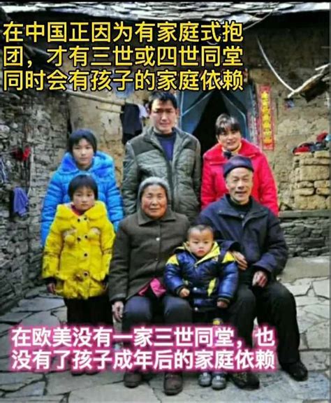 中国人亲戚关系图表 孩子辈分称呼大全图_华夏智能网