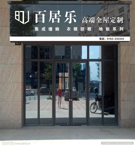 上海吉祥铝塑板白银灰4mm室外门头广告牌幕墙干挂装饰材料板材-阿里巴巴