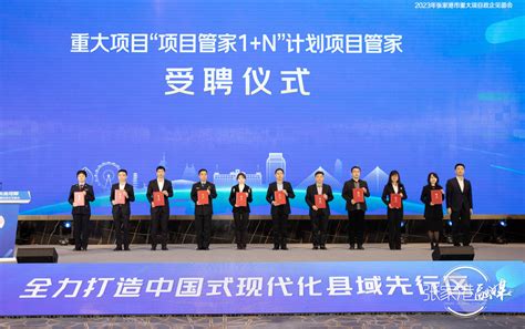 运营四年，行驶236万公里！宇通助力打造首个“中国氢港” 第一商用车网 cvworld.cn