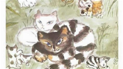 绘本故事《活了一百万次的猫》喵星人版来自星星的你_腾讯视频
