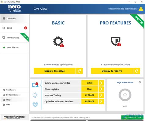 Nero TuneItUp Free下载-系统优化软件v2.8.0.84 官方版 - 极光下载站