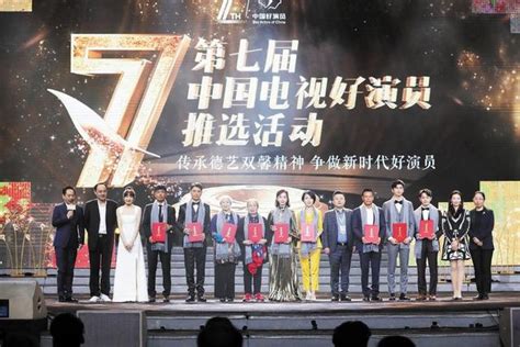 中国电视好演员入围名单公布 杨紫、张译、苏青等位列其中