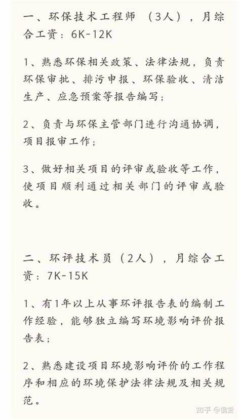 自动化专业及相关专业有哪些