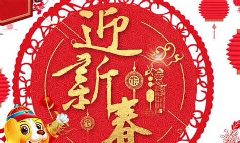 我们的节日春节新年习俗手抄报竖版小报模板下载_小报_图客巴巴